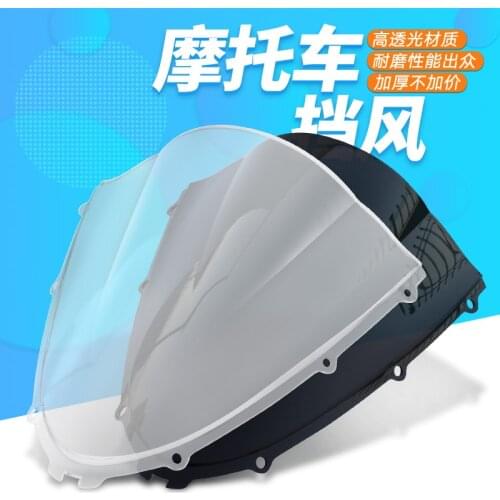 Motorcycle Windscreen Airflow Deflector Windshield For kawasaki ZX-14R ZZR1400 ZX14R ZZR 1400 2006 2007 2008 2009 2010 2011