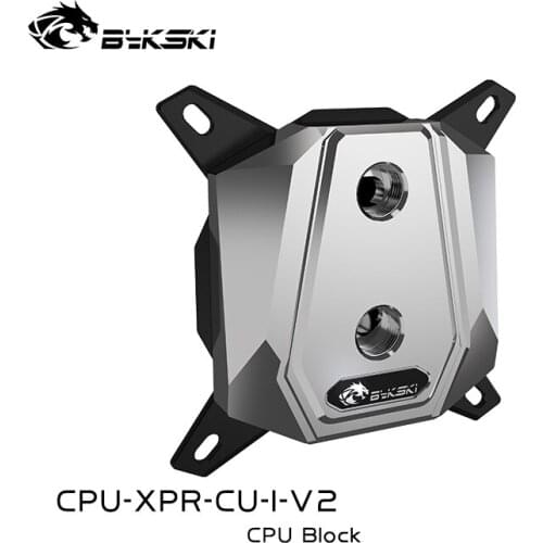 Bykski CPU cooler computer water cooling processor metal water block for Intel 1151 115x 2011 CPU-XPR-CU-I-V2