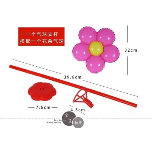 2018 hot sell Flower Large Outdoor Shape Balloon Game Sport Toy Kid Children Celebration Birthday Party Room Layout Decorative
