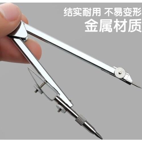 Metal Compass Set Professional Drawing Design Stainless Steel Student Stationery Geometry Painting Circle Tools School Supplies