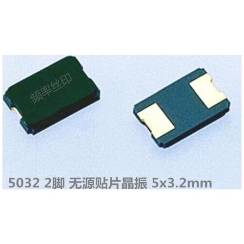 Fast Free Ship 20PCS Passive SMD Crystal Oscillator 5032 2 feet 25M 27M 12M 14.318M 24.576M 24M smd crystal resonator