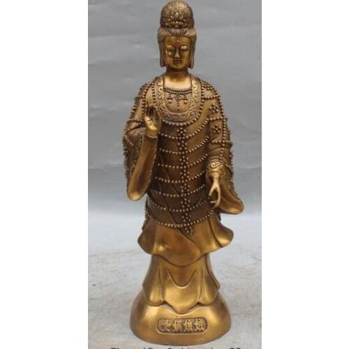 Free shipping S01431 15"Chinese Bronze Nuwa Nv Wo Niang Niang Lady Wa empress Kwan-yin Guanyin Statue