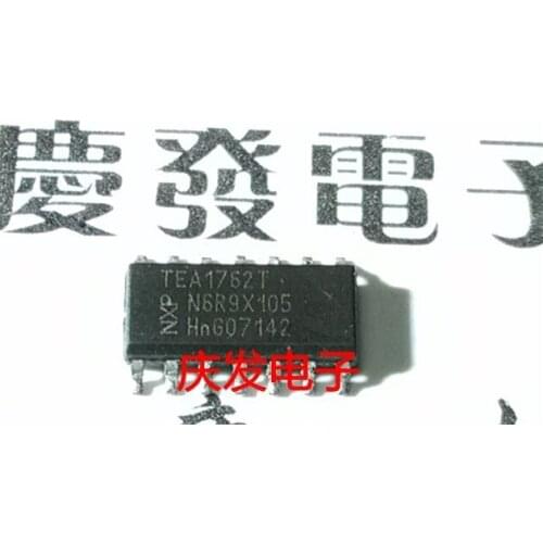 Free Delivery.TEA1762T