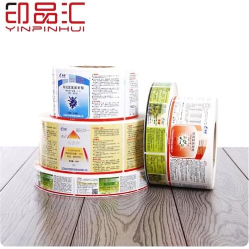 Custom Adhesive Jar Wrapper Label Rolls Jam Bottle Logo Stickers for Labeling Machine