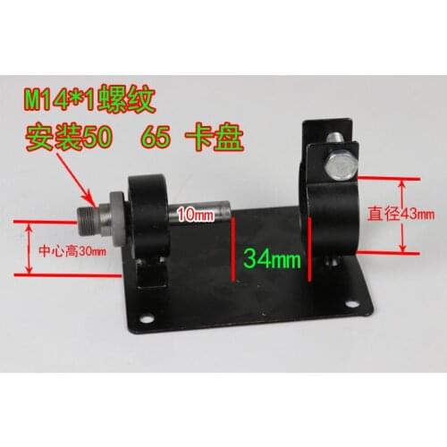 Manual drill turning 50/65/80 chuck power spindle, woodworking, beads, jade, polishing, bracelet/bracket connecting rod