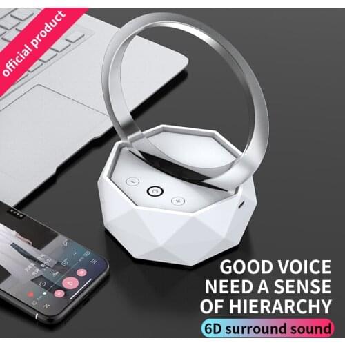 Dream Ring LED Bluetooth Music Player USB Rechargeable Night-Light Decoration for Bedroom Portable Eye-Protection Lamp Kids GIft