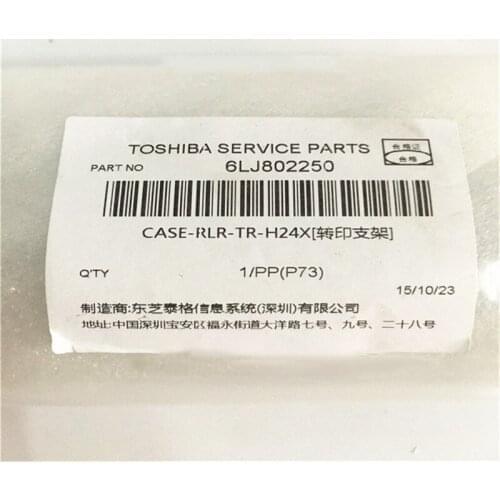 1X 6LJ80225000 Genuine Transfer Roller Holder for Toshiba E-studio 2006 2306 2506 2007 2307 2507 CASE-RLR-TR-H24X