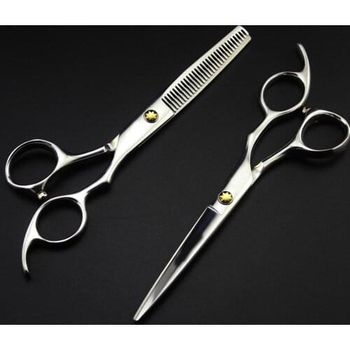 Brand 6-inch hair salon haircut Very sharp hairdressing scissors and pet scissors Hair tools Household pet hair trimming tools