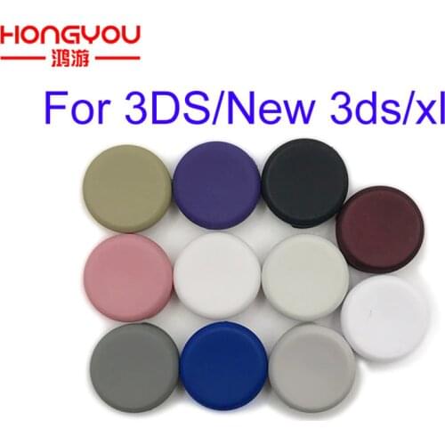 2Pcs Colorfull Analogue Joystick Cap Replacement for Nintend for 3DS LL 3DS XL New 3DS LL XL Game Console Repair