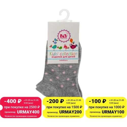 Одежда для девочек Красная ветка China At AliExpress