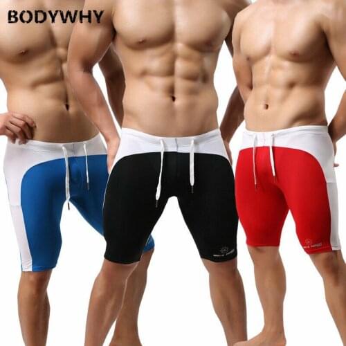 Fashion Mens Sexy Fitness Sports Swim Trunks Running Yoga Shorts Fifth Pants Bodysuit Men Men Bodysuit Sexy Sweat Shirt