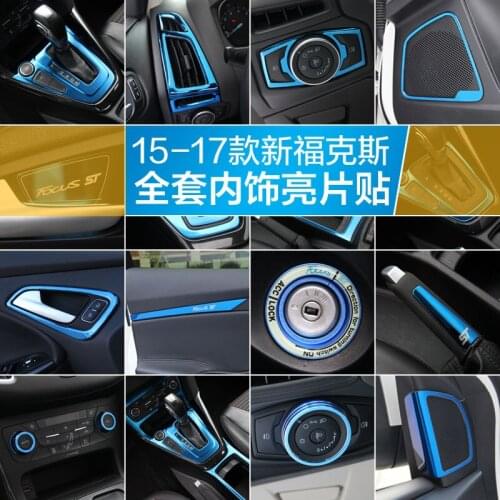 High-quality stainless steel interior trim sequins, dashboard trim For Ford Focus 2015 2016 2017 Car-styling car covers