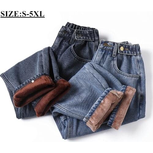 Brother Wang Women's Skinny Jeans China