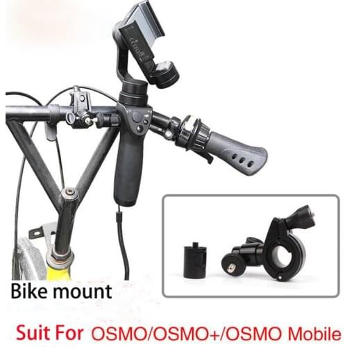 Bicycle Bike Mount Holder Bracket for DJI OSMO(+) & OSMO Mobile Handheld Gimbal Stabilizer Accessories
