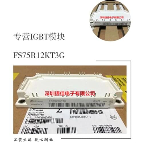 FS75R12KE3G FS75R12KT3G FS100R12KT4 FS100R12KE3 FS150R12KT3