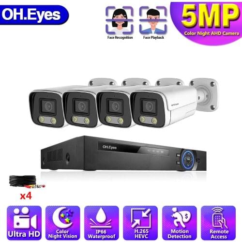 5MP 4CH DVR Kit Outdoor Motion Detection Video Surveillance Camera Kit 5MP CCTV Home Security Colorfull Night Vision System Set