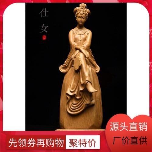 Natural Agilawood Root Carving Ornaments Guanyin Birthday Star Maitreya Buddha Flowers Birds Landscape Arborvitae Wood Carving