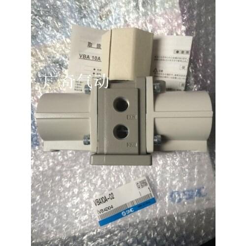 NEW booster valve VBA10A-02 VBA10A-02GN VBA10A-F02