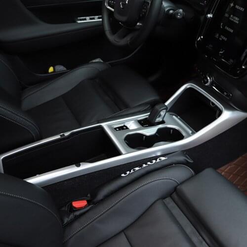 For Volvo XC40 XC 40 2019 2020 Carbon Fiber Center Console Gear Shift Panel Cover Trim Frame Car Styling Accessories