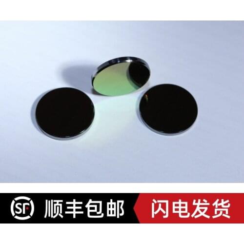 Gallium Arsenide Focusing Lens 18/19.05/20 Engraving Machine Knife Mold Machine