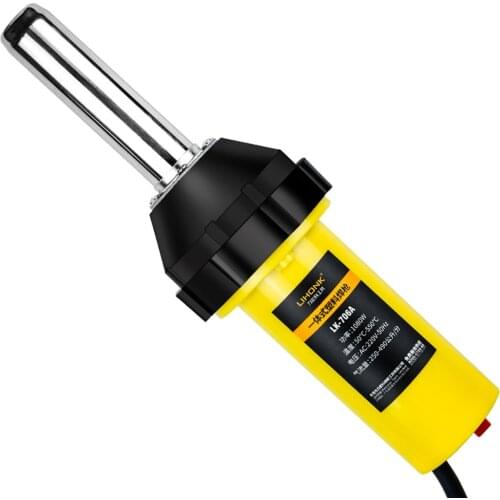 LK-706A 1080W High Power Plastic Welding Gun 9 Levels Adjustable Temperature Hot Plastic Torch Gun 50-550℃ Steel Pipe Integrated