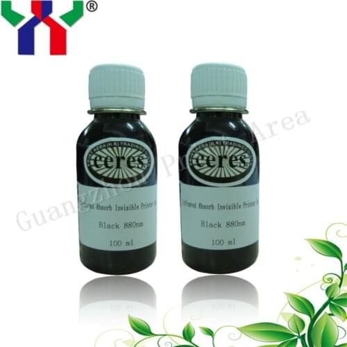 100ml (810nm)+100ml (880nm) Infrared Invisible Inkjet Printer Ink, 5-7 days arrive