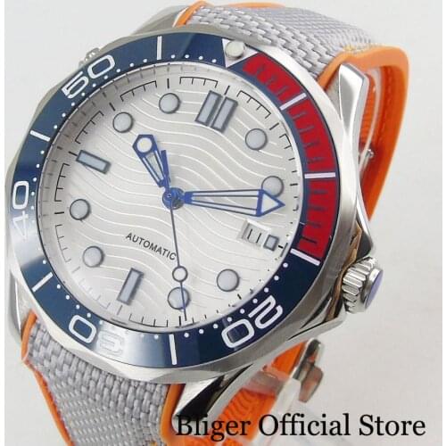 Luxury 41mm Automatic Mens Watch With White Dial With Rubber Strap Mechancial Wristwatch