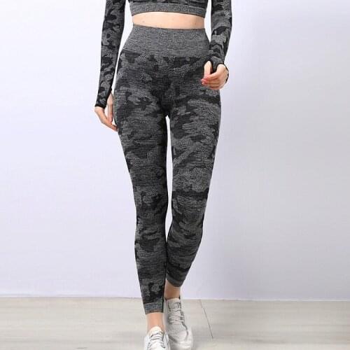 1 pcs Womens Camo Seamless Yoga Pants Leggings Sports High Waist Squat Proof Tummy Control GYM Tights Workout Fitness