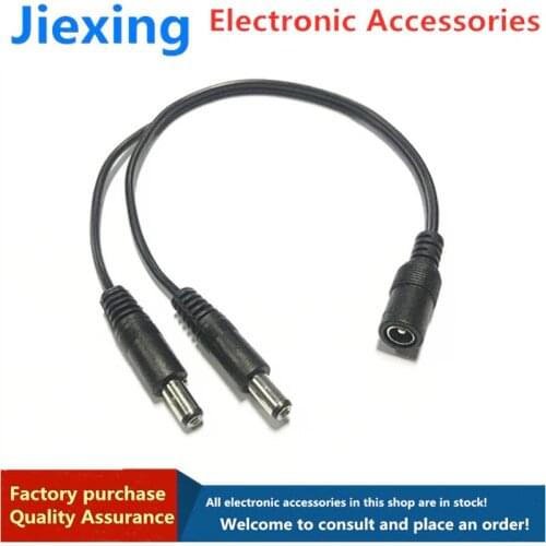 5 Pieces of all copper DC5.5*2.1MM, one female, two males, 1 minute, 2 monitor extension power cords 30/50 cm