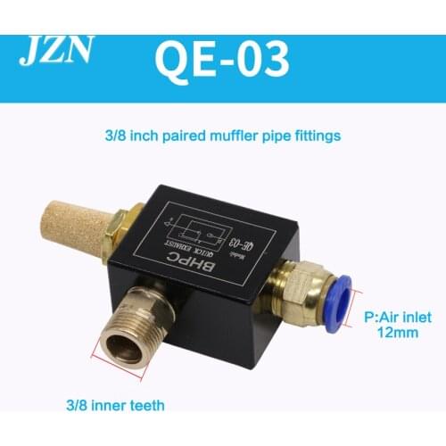 Free shipping ( 1 PCS ) QE-02 with 12MM connector, BHPC pneumatic exhaust valve QE-02/03/04 quick exhaust valve deflation valv