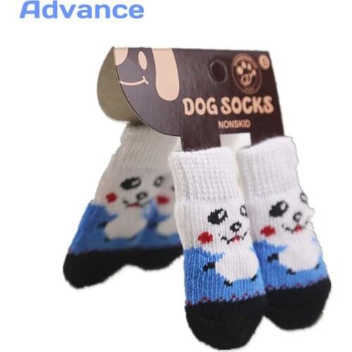 Free Shipping 80 Style shoes for dogs pets dog clothes puppy patrol products for animals dog collar cat toy for small dogs Page3
