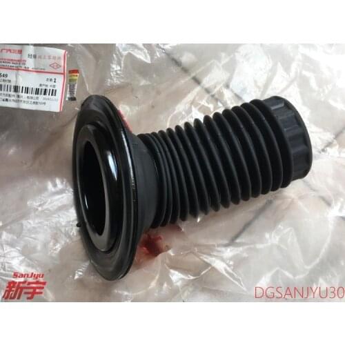 Mitsubishi ECLIPSE CROSS PAD,FR SUSP SPRING,UPR 4040A549 GMMC GENUINE