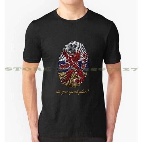 Do You Speak Plat ? Cool Design Trendy T-Shirt Tee Limburg Limburgs Netherlands Province Speak Dialect Holland Maastricht Plat