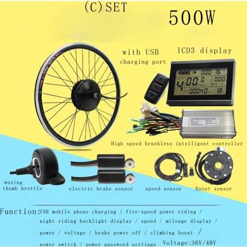 500W36V/48V electrci bicycle motor kit Modified electric bicycle kit E-bike accessories cassette motor