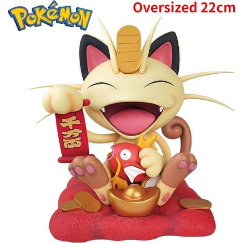 Pokemon Welcome Meowth Anime Doll Model Figures 22cm Oversized Toy Gift Decoration Favorites Packing: Special Foam