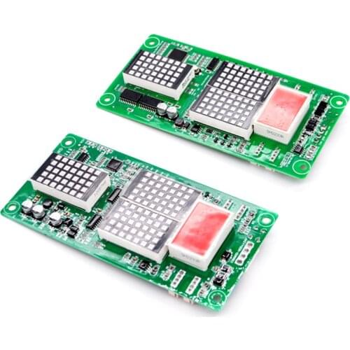Elevator Car board MCTC-HCB-H MCTC