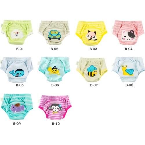 My Choice 3pcs /Set Baby Training Pant Cloth Cotton Diaper Washable Reusable Training Underwear Unisex Toilet Potty Trainers