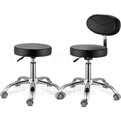 Beauty Salon Swivel Chair Stool Bench Lab Stool Backrest Lift Stool Tattoo Chair Technician Work Chair Stool
