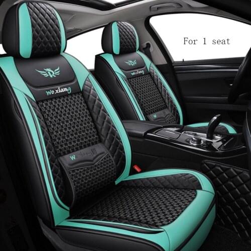 Universal Car seat covers For geely emgrand ec7 x7 atlas car seat covers