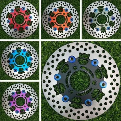 Universal motorcycle scooter-RPM brake floating disk / electric motorcycle CNC modified brake disc 220 * 70mm for Yamaha Honda