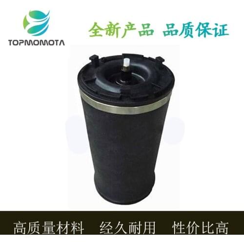 NEW after Air Bag Rear Air Suspension Airbag Shock Absorption Air Bag Shock Absorption Skins for gmc rv Buick