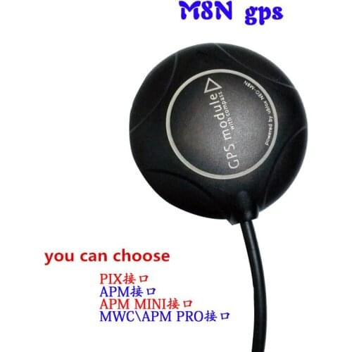 1 pcs NEO-M8N M8N 8N High Precision GPS Built in Compass w/ Stand Holder for APM AMP2.6 APM 2.8 Pixhawk 2.4.6