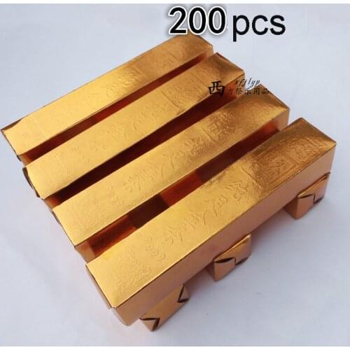 Gold paper memorial supplies sacrifice ingot paper money coins tin foil Asian customs Buddhism temple Joss paper