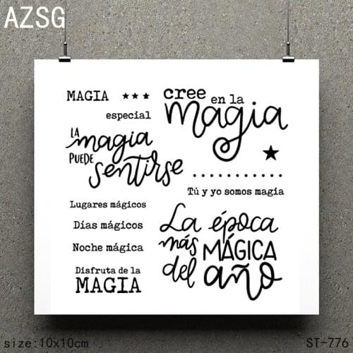 AZSG German font Clear Stamps/seal for DIY Scrapbooking/Card Making/Photo Album Decoration Supplies
