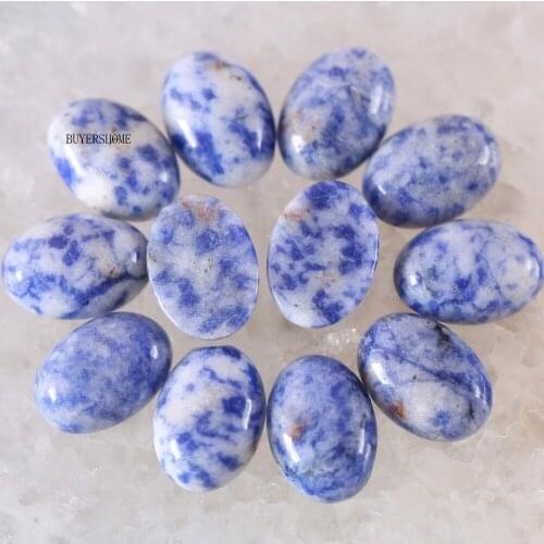 BUYERSHOME 5Pcs 15x20MM Natural Stone Blue Sodalite No Drilled Hole Oval Cabochon CAB Bead For DIY Jewelry Making Ring K1516