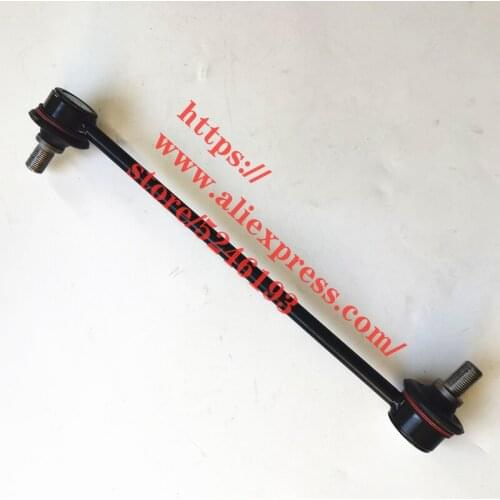 Lateral Stabilizer bar ball joint for BYD F3,G3,L3,F3R,G3RShock absorber lever F3-2906110