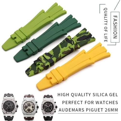 26mm Natural Rubber Silicone Watch Strap ColorsFolding Buckle Watchband Bracelets Suitable for AUDEMARS PIGUET Watch Accessories