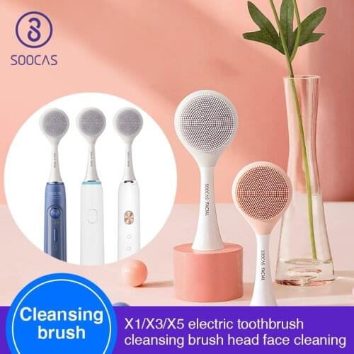 SOOCAS Facial Cleansing Brush Head X1 X3 X5 sonic electric toothbrush SOOCAS SOOCARE Electric Massage Brush X3