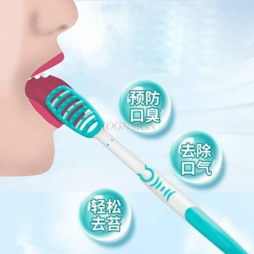 Tongue Brush Cleansing Tongue Scraper Tongue Board Divided Into Population Stinky Tongue Brush 1 Sale