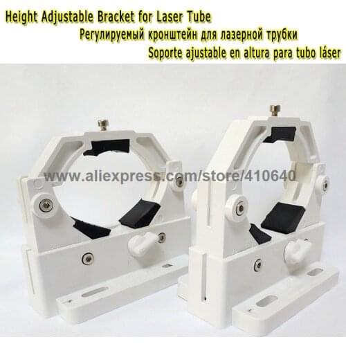 STRONGER Material Bracket for Laser Tube 50 to 80 mm Diameter Adjustable Laser Tube Holder Thicker Material Laser Tube Support